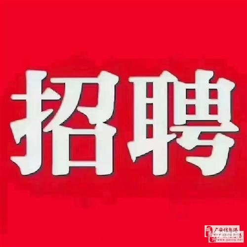 招聘小吃摊位竞彩网官网平台的合作伙伴