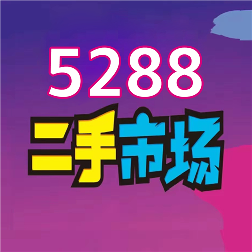 回收各种二手闲置物品、工厂尾货。回收联系:19182658952
竞彩网官网平台的业务范围涵盖:酒店、卖场、火锅店...